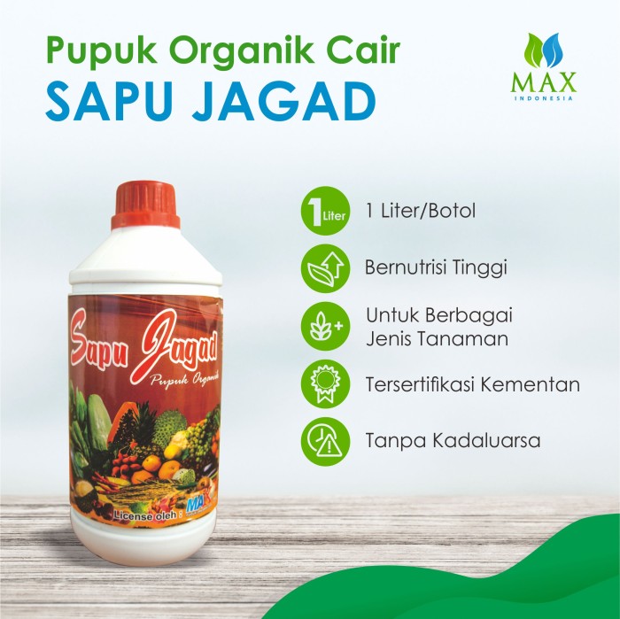 sapu-jagad